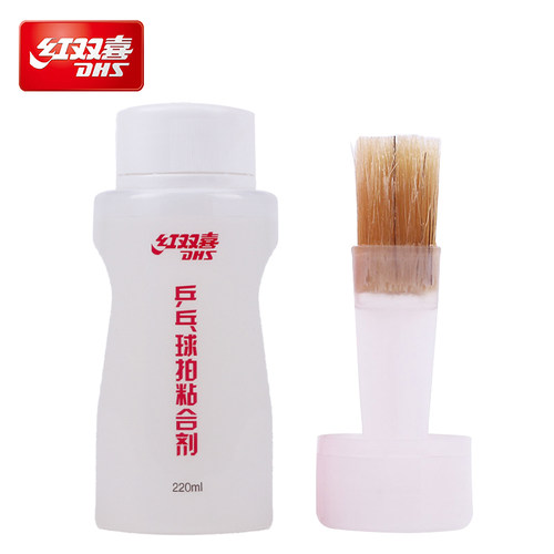 红双喜乒乓球底板胶皮粘合剂