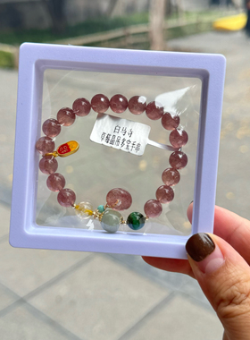 【洛阳发货】白马寺手串草莓晶手串草莓晶双圈桃花手串流通处正品