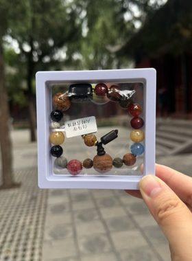 洛阳白马寺六时吉祥手串六时吉祥木质手串十八籽手串木质平安手串