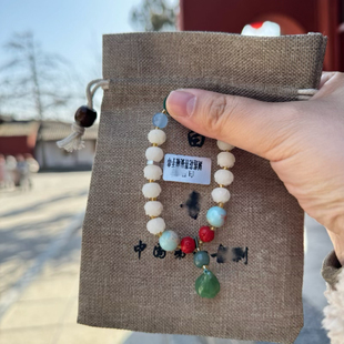 代请洛阳白马寺手串刻莲花菩提手串白玉莲花菩提手串莲花手链