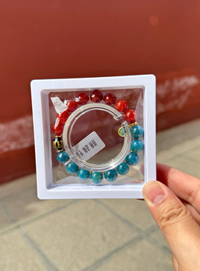 代请洛阳白马寺手串哪吒敖丙手串哪吒手链手串敖丙敖光冰裂串珠