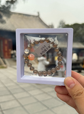 代请洛阳白马寺手串灰玛瑙手串灰玛瑙蜜桃手链灰玛瑙手串桃花手串
