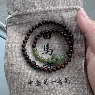 洛阳白马寺手串6mm小叶紫檀和田玉手串多圈手串小叶紫檀多圈手串