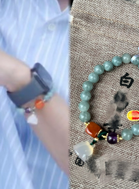 李沛恩同款缅甸玉莲蓬手链李沛恩同款缅甸玉莲蓬手链江衡南瓜手链