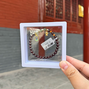代请洛阳白马寺手串石榴石和田玉手串手串石榴石手链石榴石手串