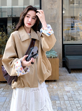 【新款首发】独家撞色短款夹克外套D76 P145K228