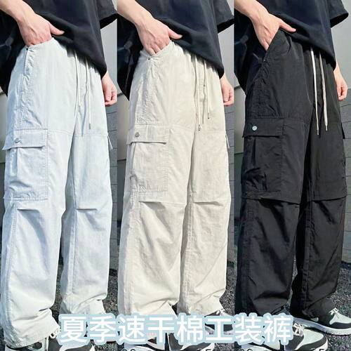 t青少年春夏新款工装裤口袋休闲百搭校园风长裤洋气裤子学生穿搭