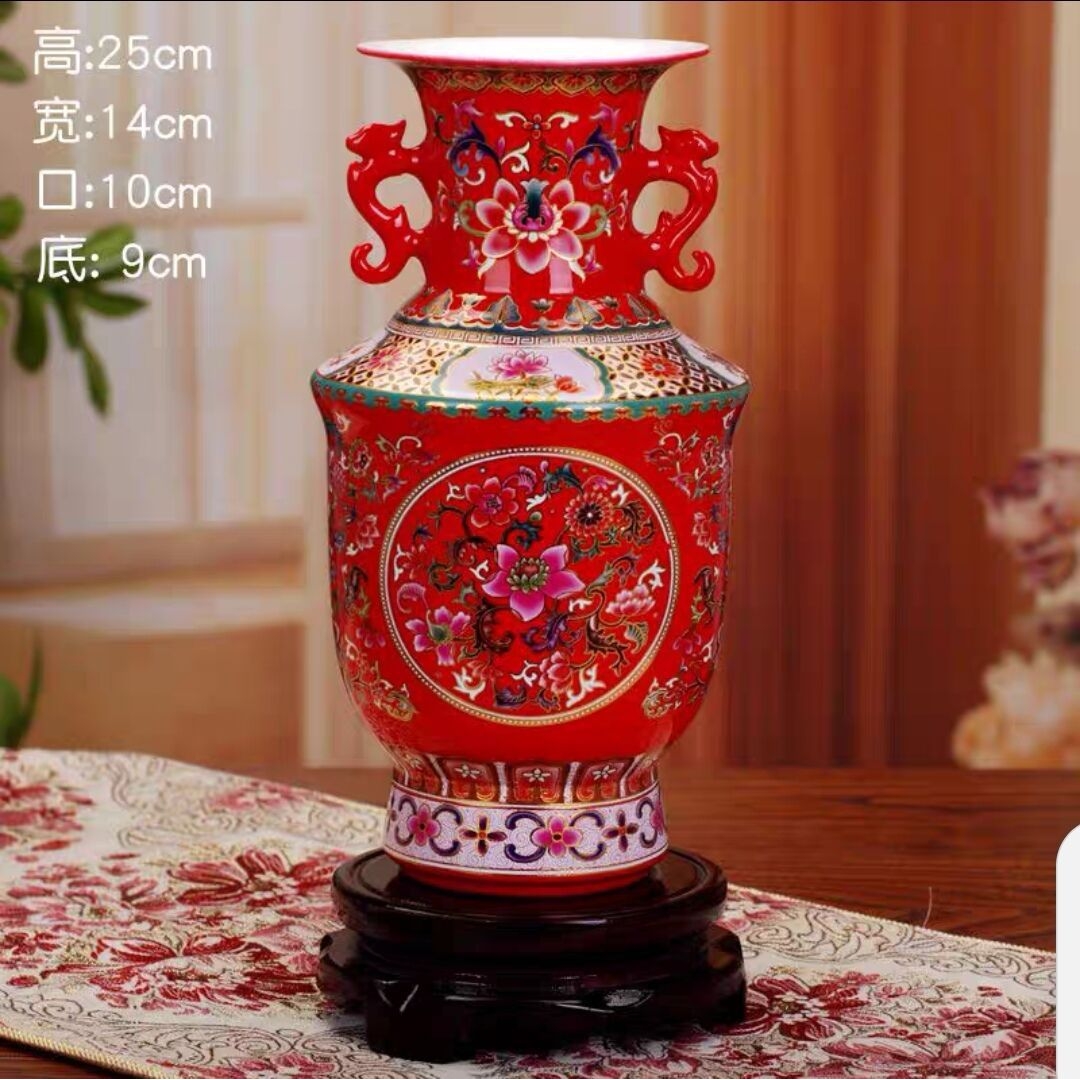 宝石蓝釉灯笼瓶 景德镇陶瓷珐琅彩仿古典雅花瓶家居客厅创意赏瓶