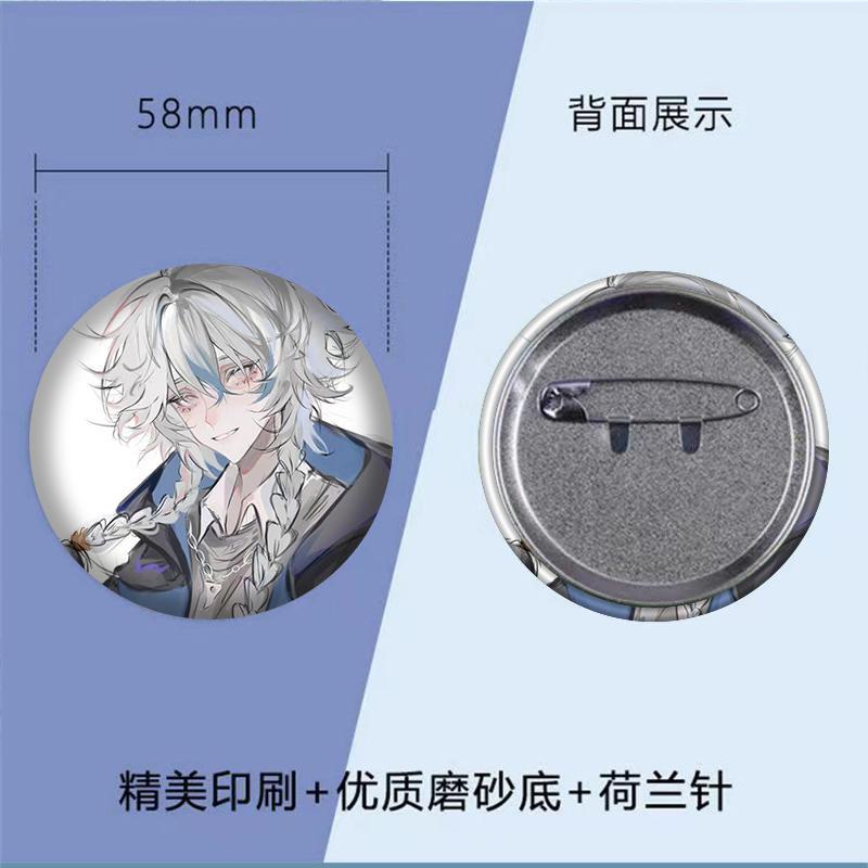 伊塔库亚流沙麻将咕卡吧唧徽章周边亚克力砖生日礼物摆件