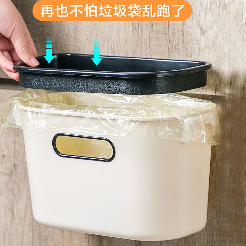 厨房收纳用品家用悬挂式椭圆形无盖纸篓压圈免弯腰壁挂式垃圾桶