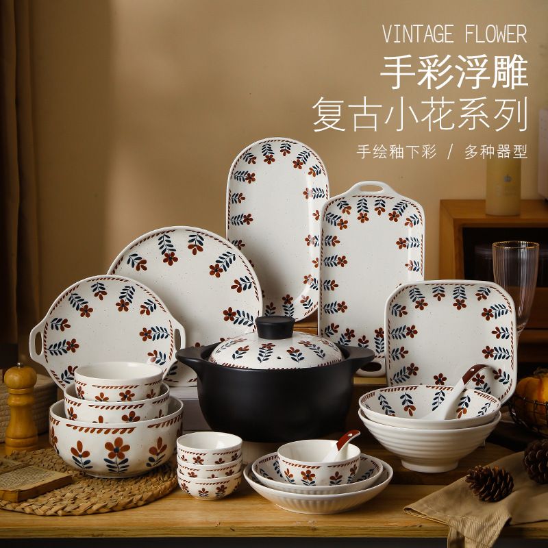 碗碟套装家用日式陶瓷碗盘复古创意网红碗筷轻奢餐具组合乔迁送礼