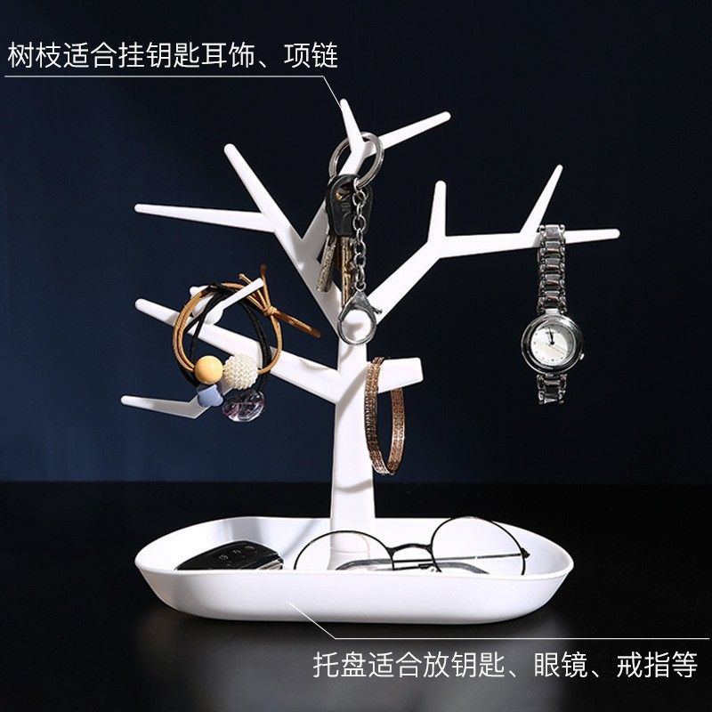 玄关收纳神器 树型彩色创意首饰架 吊坠戒指耳环展示架 收纳神器