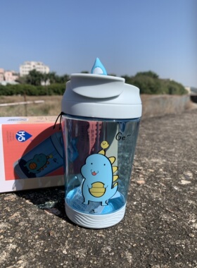 可爱便携学生水杯小恐龙直饮吸管Tritan防摔防漏儿童igloo