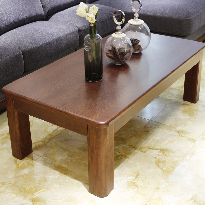 双叶家具实木茶几现代中式家用实木客厅家具轻奢长方几全实木茶几