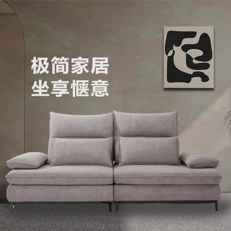 双叶家具沙发功能沙发客厅沙发布艺沙发