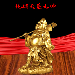 大小号纯铜天蓬元帅猪八戒西游记八戒抗耙子家居饰品桌面中式摆件
