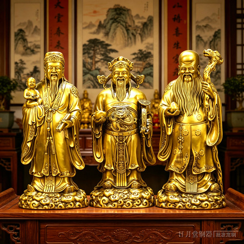 精纯黄铜福禄寿三星财神供奉神像
