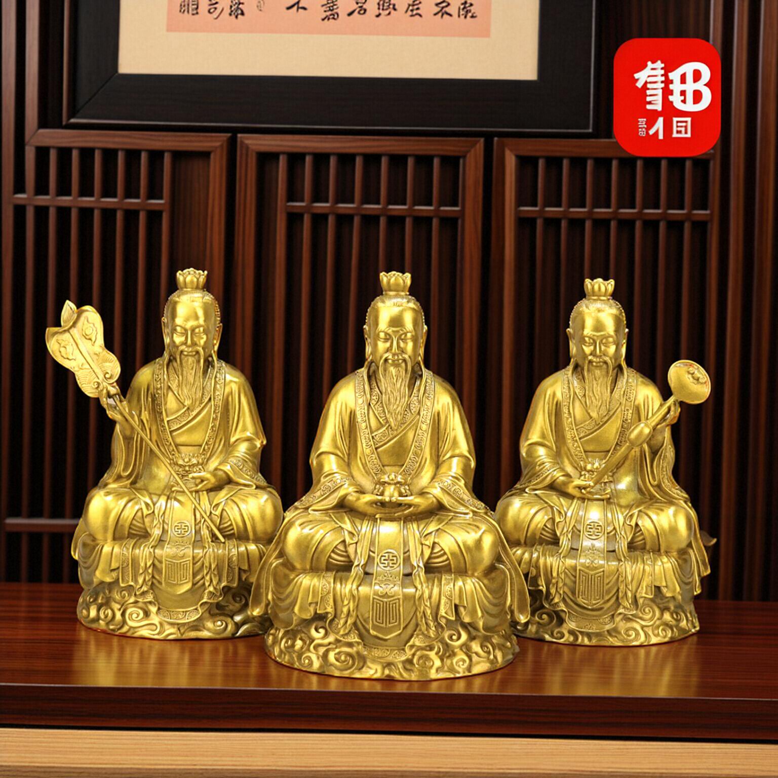 纯铜三清道祖中式佛堂供奉神像