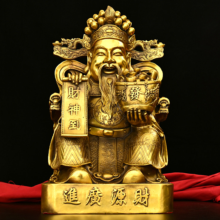 大号纯铜文财神爷坐像黄铜财神到财源广进财帛星君家居供奉铜神像