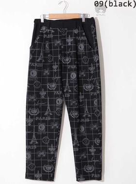 scolar丝柯乐 黑色格子印花休闲长裤  553064