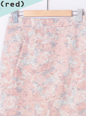 scolar丝柯乐  印花半身裙  543065