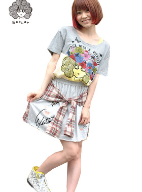 Scolar/丝柯乐 正品专柜假袖子系起来半身裙 142537