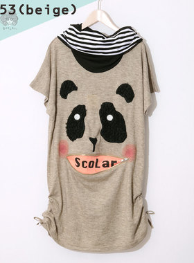 Scolar/丝柯乐 正品专柜 新品自由领T恤女中长款打底衫 143457