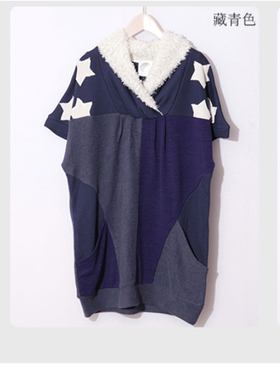 Scolar/丝柯乐正品专柜纯色 星星印花拼接 短袖卫衣套头衫 143490