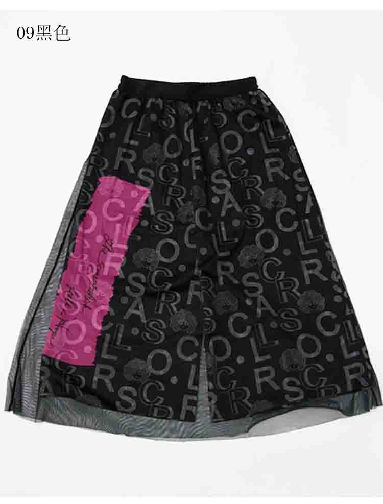 丝柯乐字母纱裙字母透明纱裙裤
