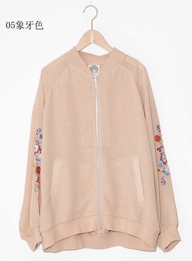 Scolar/丝柯乐 蝴蝶绣花薄外套 172323