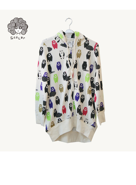 Scolar/丝柯乐 正品专柜卡通连帽拉链衫 141441