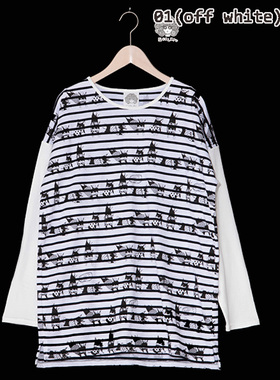 Scolar/丝柯乐 正品专柜 条纹卡通动物图长款T  163671