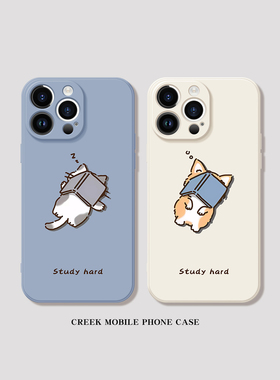 努力学习 猫咪情侣手机壳iPhone16苹果15华为p60/mate50小米14新款13promax适用opporeno10荣耀vivoX90可爱12