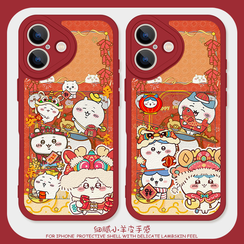 小八乌萨奇适用苹果15plus手机壳14promax硅胶iPhone17小羊皮11新年红色13卡通16可爱vivox300过年一加12马年,3C数码配件,手机保护套/壳,淘宝优惠券,粉丝福利购,淘宝优惠卷
