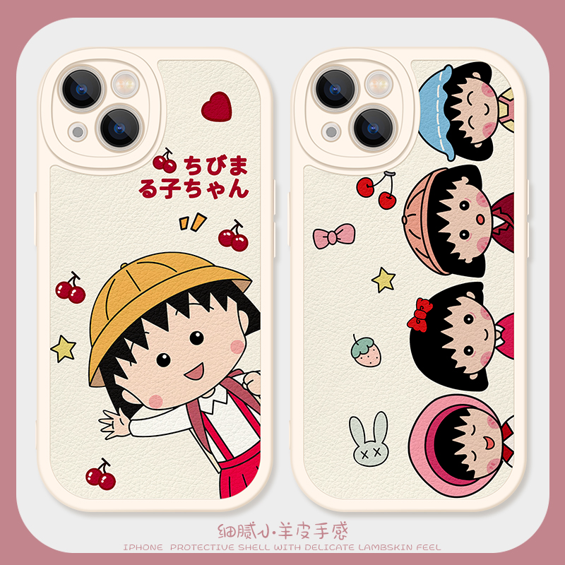 樱桃小丸子适用iPhonexr手机壳11promax硅胶苹果15新款12全包13女生14可爱xsmax闺蜜款x日系7plus卡通8p创意6