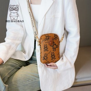 夏季 卡通可爱手机包高级感斜挎包包女2025新款 迷你单肩小包零钱包