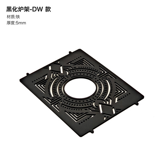 诧祭户外GS-450专用黑化炉架DW款式