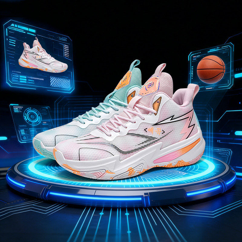 实战篮球鞋鸳鸯春夏季网面透气防滑耐磨学生青少年儿童运动鞋男女