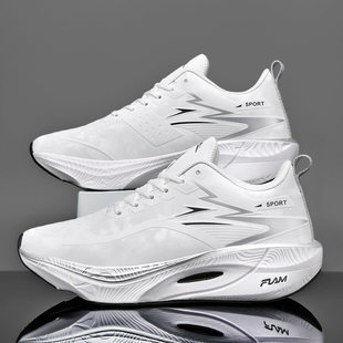 专业碳板超轻跑步鞋男减震碳板春秋季青少年初中生大童白色运动鞋