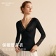 美奈川塑身衣上半身收腹束腰背心女蕾丝长袖 上衣打底塑形束身内衣