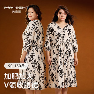美奈川大码连衣裙印花纯棉睡衣女中袖可外穿体闲睡裙家居服中长款