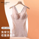 美奈川薄款 内衣上衣 塑身衣女美体塑形免穿文胸收腹束腰背心一体式