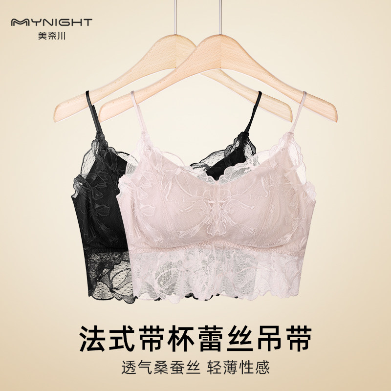 美奈川夏季新款抹胸式防走光文胸聚拢防下垂性感蕾丝美背吊带内衣
