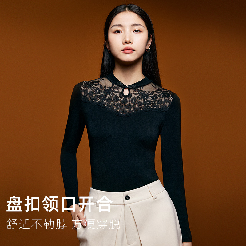 美奈川保暖绵羊毛衬衫领女