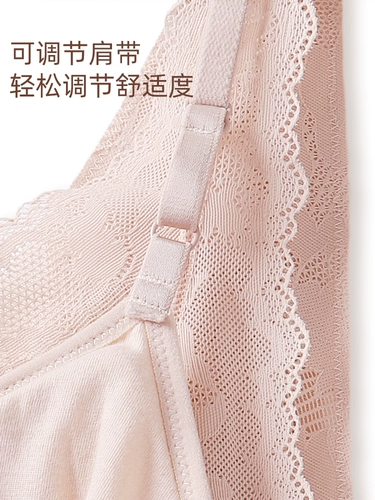 Демисезонная удерживающая тепло майка топ, топ с чашечками, бюстгальтер-топ, нижнее белье, утягивающий пояс на талию