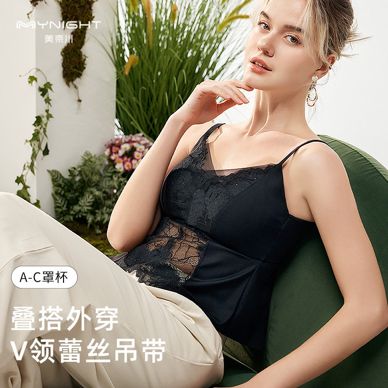 美奈川防走光抹胸式文胸