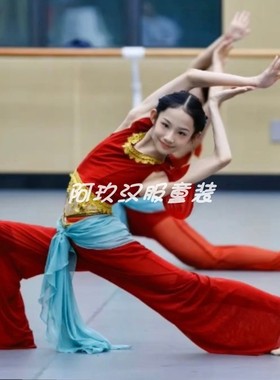 北舞雅韵敦煌舞蹈服嘎嘎灵同款儿童古典舞演出服异域风练功服女童