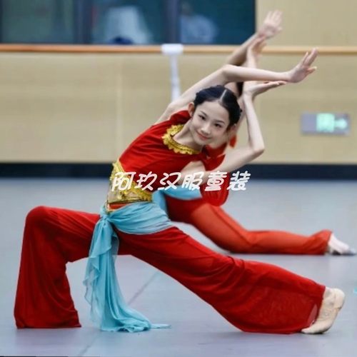 女大童红色敦煌古典舞儿童演出服