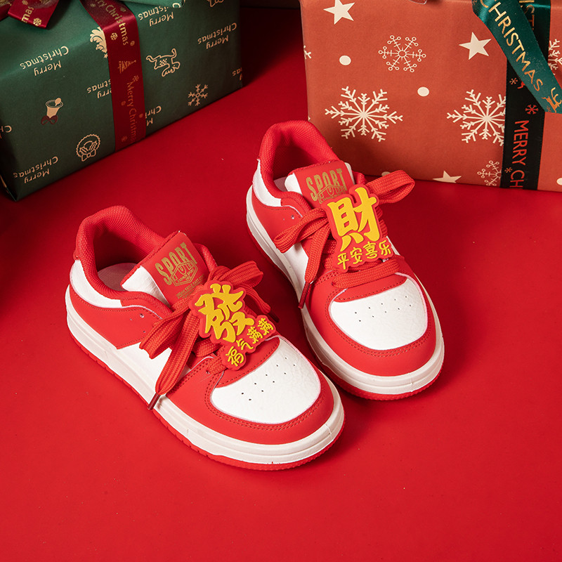 儿童运动鞋时尚新年鞋2026新春款女童红色板鞋爆款洋气防滑跑步鞋,童鞋/婴儿鞋/亲子鞋,板鞋,淘宝优惠券,粉丝福利购,淘宝优惠卷