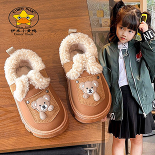 大棉鞋女童皮鞋加绒冬鞋2025冬季儿童鞋子女宝宝鞋毛毛鞋小学生潮